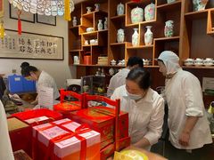 -富华斋饽饽铺·宫廷糕点·伴手礼(护国新天地店)