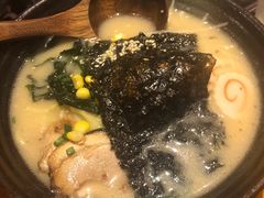 猪骨拉面-丸藏和牛烧肉专门店(园区师惠坊店)