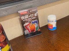 -健眺小海鲜(临海后山店)