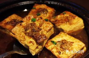Dingzhou Stuffed Tofu
