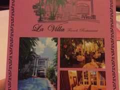 -La Villa French Restaurant