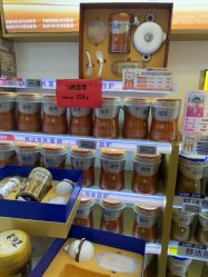 -孩子王(郑州恵济万达店)