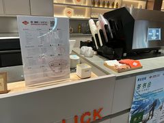 -Sips&Lick茶兰咖啡(五道口店)