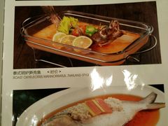 菜单-一品粤珍轩(吴中路店)