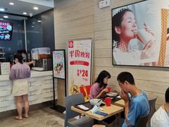 等位区-永和大王(浦东南路店)