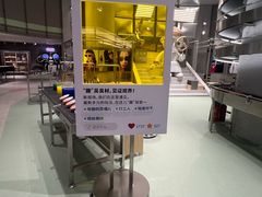 -吴良材眼镜(七重天新视场店)