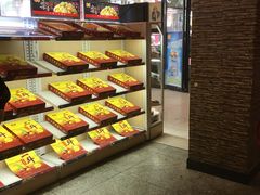 面包甜点陈列柜-二斗栗子(黄河道店)