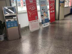 -世纪联华(临平邱山店)