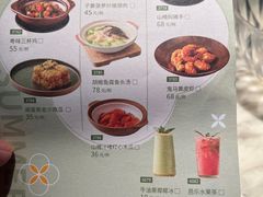 -陶陶居酒家(环市东店)