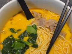 -和府捞面(EAC店)