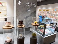零售区-théATRE 茶聚场(王府中環店)