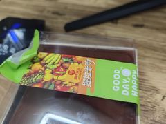 -阿可米朵动物奶油生日蛋糕(东特店)