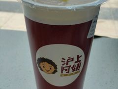 -沪上阿姨鲜果茶(华新大街店)