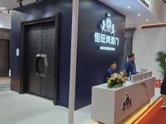 -南宁国际会展中心