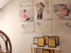 -Cocodemer 产后恢复中心(多伦路店)