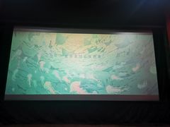 -山文星辉影城(济南和谐广场店)