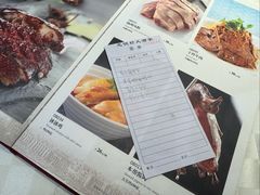 -光明邨大酒家(淮海路店)