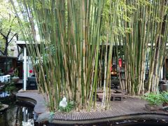 -新竹里馆·花园餐厅(兴苑路店)