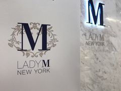 -Lady M(沙田新城市广场店)