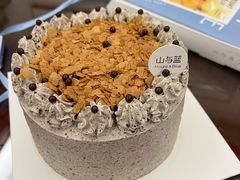 -山与蓝·轻糖鲜果蛋糕(勒泰店)