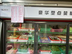 门面-迎懿餐厅