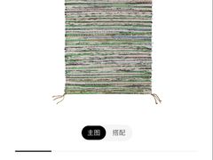 -宜家家居(四元桥商场店)