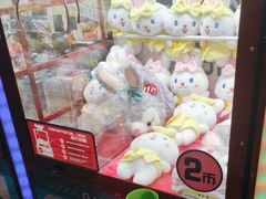 -卡乐潮漫(星湖商业城店)