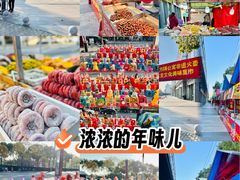 -上海杨思亦阁公寓