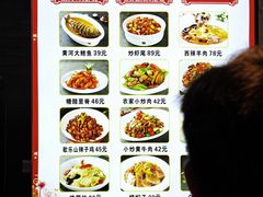 -四厂烩面(棉纺路店)