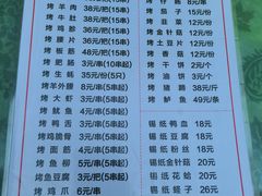 -春和發特色蒸饺(浐河西路店)