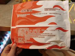 -沪上名羊天下•烤羊腿•东北烧烤•小龙虾(浦东直营总店)