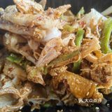 苏州最好吃的鸡架[种草][种草][种草]