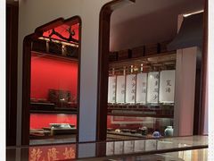 -松鹤楼面馆·古法焖肉面(观前店)