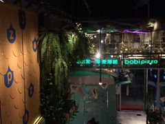 -波比Pizza(新城店)