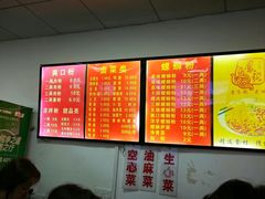 -凤张螺蛳粉·爽口粉(跃进路总店)