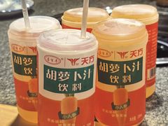 -胖子鱼·天水麻辣鱼火锅(秦州407店)