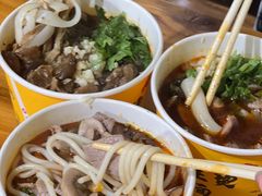 -王记生烫牛杂面馆(兰陵路店)
