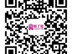 -唆了蜜团建·趣味沉浸式剧情·蹦床轰趴运动拓展基地(天津旗舰店)