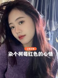 -D.G造型·烫发染发接发