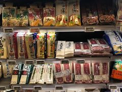 -Olé精品超市(上海虹桥南丰城店)
