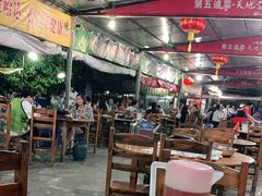 大堂-大地农庄(逢沙大道店)