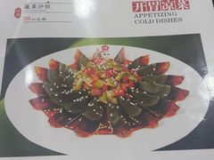 -佳禾苑小馆·重庆江湖菜(月坛南街店)