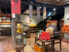 -黄远堂凤梨酥·伴手礼(中山路六店)