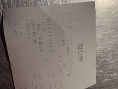 -匠子烤鱼(远大购物中心店)
