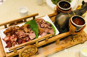 Guolao Donkey Meat Assortment