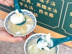 -老胡甜汤(龙眼店)