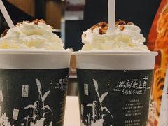 -茶颜悦色(金茂览秀城LG层外街店)