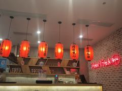 -鲜芋仙(国和店)