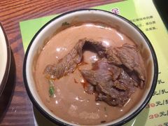-竹叶涮肉坊(总店)