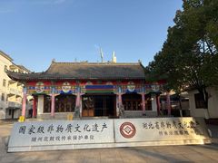 -曾侯乙墓遗址博物馆